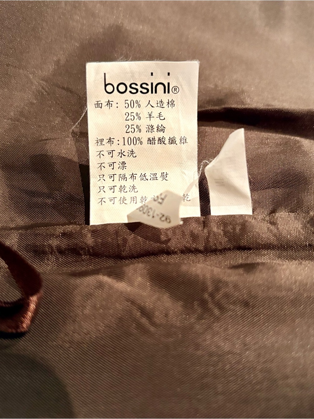 Bossini Brown Plaid Wool Blend Culottes Wide Leg Capris - Size XL - Picture 9 of 10
